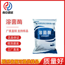 �ܾ�ø ʳƷ��  ��������߲��־���ù�������r��������ȡ