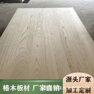 ��ľ18mm��ֱƴ�弃ľָ�Ӱ�ľ�ư�Ķ�NҎ��ߴ紻ľ���