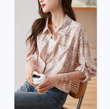 格子衬衫女款春夏chic法式上衣设计感韩系小众独特别致外套衬衣