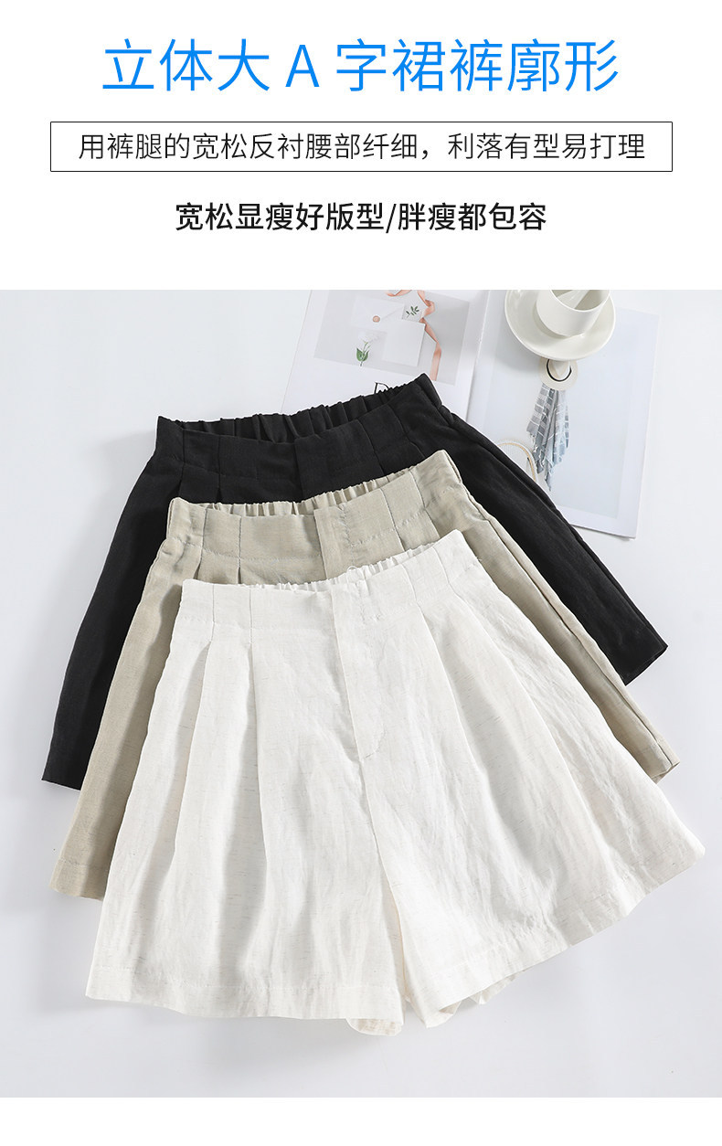 Quần short nữ vải lanh cạp cao ống rộng dáng suông mùa hè — màu đen chi tiết 13