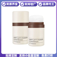 �l�H������ۿ�����ϴ�����W��Ů�^�l���ɷۏS��OEM/OBM/ODM����