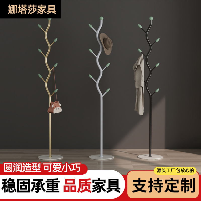 Simple Modern Household Floor-Standing Coat Rack, Trendy Space-Saving Coat Rack with a Sense of Design and Creativity