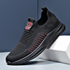 Breathable sports fashionable comfortable trend comfortable footwear, 2022