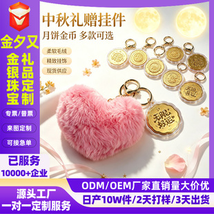 ���﹝С�Y��ë�q���������耳׿ۺ��\������������ư��ֶY