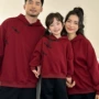 国风儿童新款男童卫衣