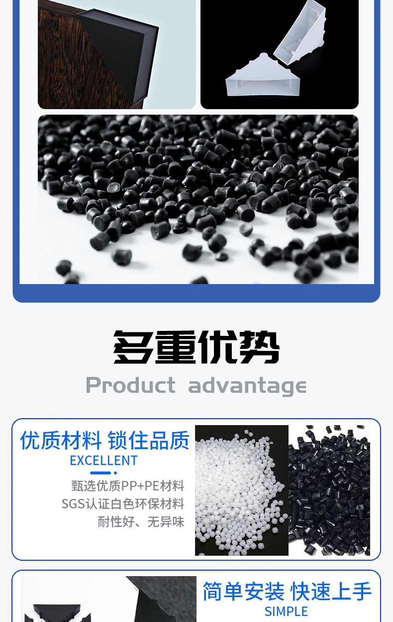 玻璃护角详情切片_04