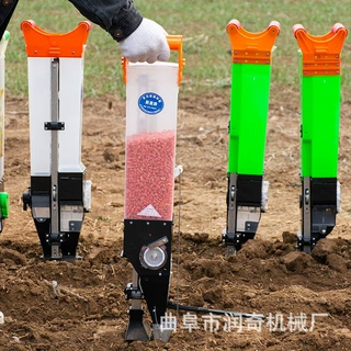 外贸专供手提式按压播种器多功能玉米大豆花生播种施肥一体机