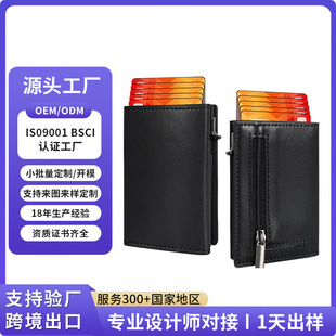 �¿���N��ʿRFID�X���DƬ��Ӱ�๦�����X������logo���Iˢ����