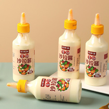 ɳ���uƿ�b��������u���ω�˾����ɳ˾�������u�ϔD��ƿ������l