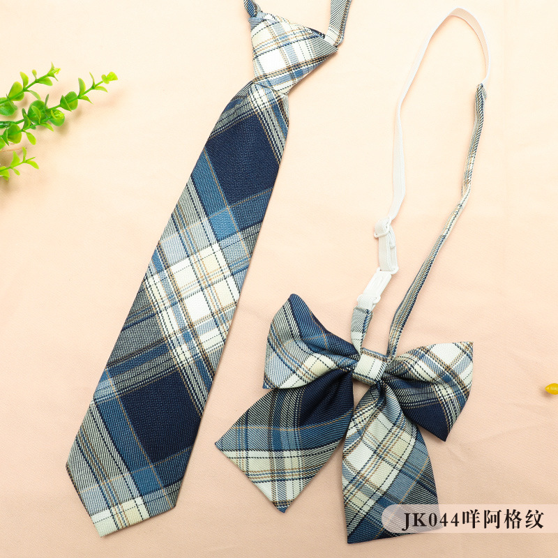JK044咩阿格纹领带+领花
