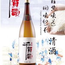 千贺寿清酒1.8L日式日本清酒上选酿造清酒低度洋酒 纯米发酵酒