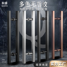 玻璃门拉手不锈钢加厚方管拉手酒店门不锈钢黑色玫瑰金推拉门把手