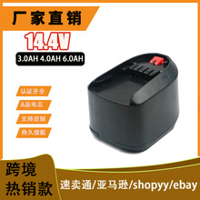 SֱNBos14.4V PSR14.4 LI-2荿ѭh 늳