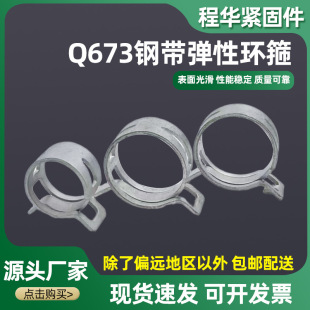 Q673䓎����ԭh���i䓿����������ˮ���͹ܸߏ��ȹ��I�m���֔Q