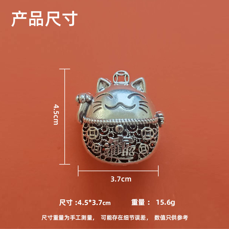中国風丸型時来運命ペンダント合金キーホルダー古風加工メーカー卸売金属アクセサリーペンダント民族風|undefined