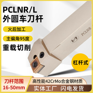 ����95��P��܇���������ܗUʽ��A���UPCLNR-5050T25���ε���܇��