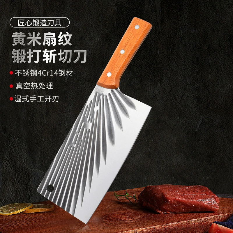 Кузнечные полосы рез Cutting knife kitchen stainless steel cutting knife kitchen multi-function kitchen knife hotel chefs sharply cut meat