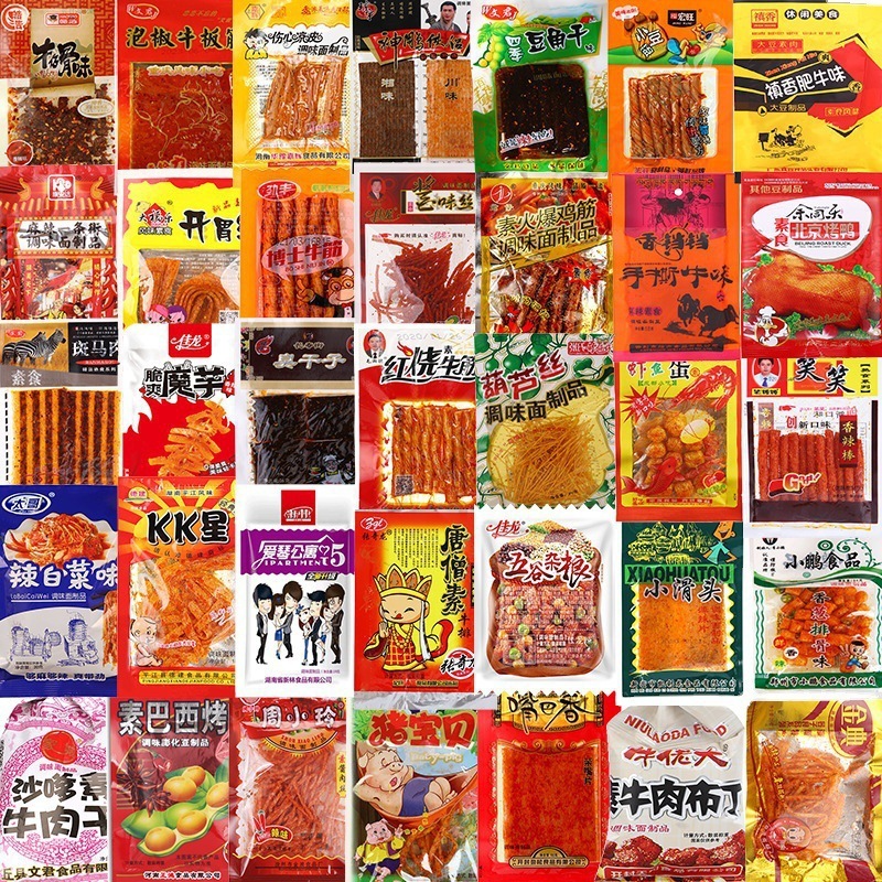 スパイシースナックのスパイシースナックギフトパック 90 スナックは子供の頃の食欲を満たしました 子供の頃のノスタルジア 80|undefined