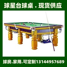 �ؑc����÷�ݾ㘷��̨��������̨������տ����׼��ï������̨����