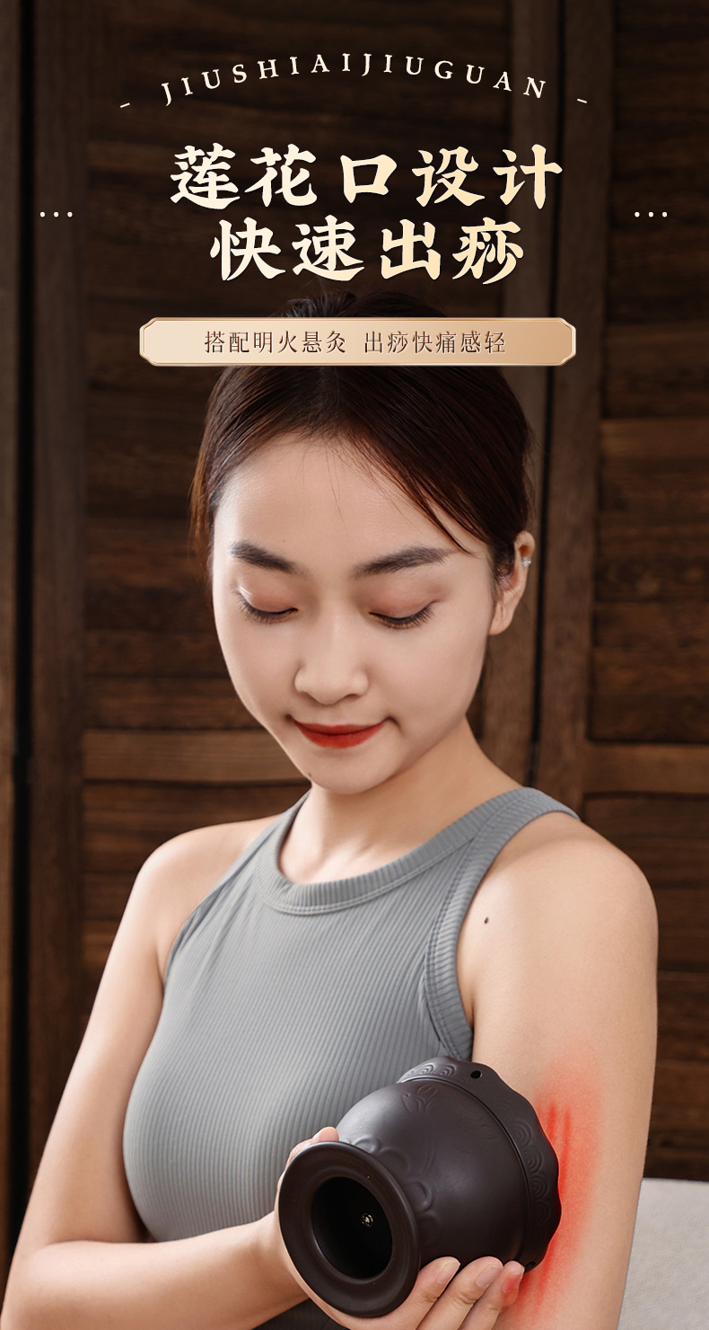 Bian Stone Moxibustion Jar with Gua Sha Lotus Rim Anti-Scald Fire Dragon Cup for Spa and Moxa Therapy quality and texture