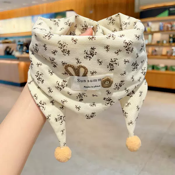 Children's Scarf Autumn and Winter Windproof and Warm Baby Neck Scarf New Style Boys and Girls Triangle Scarf Shawl