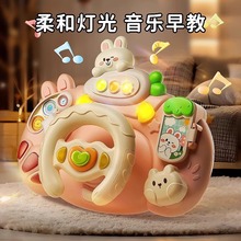 ����P��ͯ������ߒ���������P������܇�냺܇һ�q��ͯ���Y��