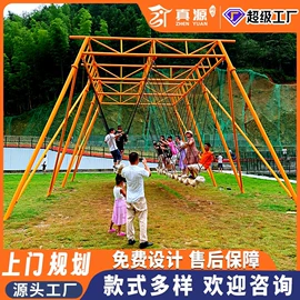 其他游艺设施;大型户外游乐;水上游艺设施