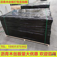 �r����z�ͽ��w�S��r��ľ�z��30��p�r����黯�����20�����p��