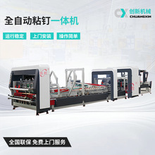 ����ȫ�Ԅ�ճ�һ�w�C��������O�����㼈��ȫ�ԄӰ��Ԅ����C