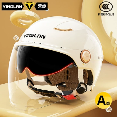 Customized Helmet for Women and: Motosiklet kaskı (dəbilqə) - class-a-new-3c-moon-shadow-white-external-long-double-mirror-one-size