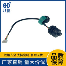 USBˮ|ŭh1M 2M 3M USB2.0IP67 IP68Iˮ