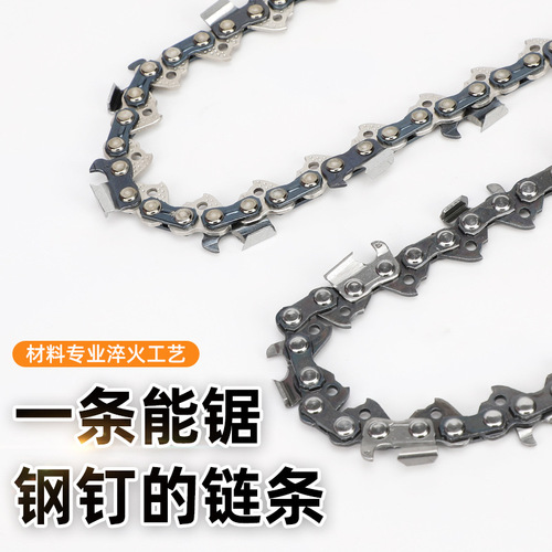 4-inch 6-inch 8-inch 10-inch 12-inch 16-inch Lithium-ion Circular Saw Single-handed Saw Garden Woodcutting Mini Saw Electric Chain Saw Guide Bar Chain