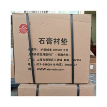 Ϻfʯr| һʹʯ޼ tʯXr15*400