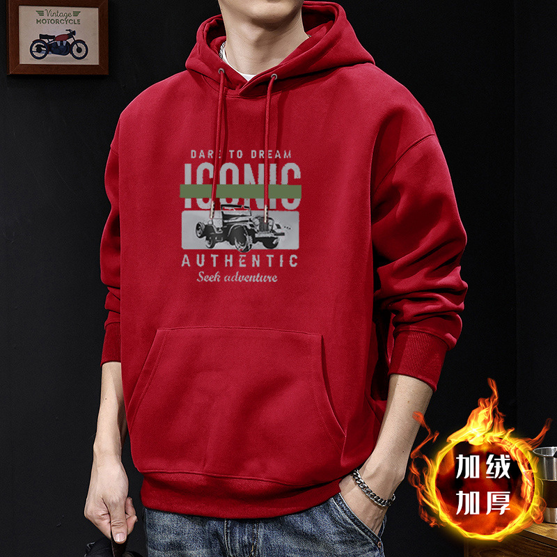 Suéter pesado para hombres otoño nuevo estilo de cuello redondo estilo americano de moda de alta calle chaqueta con capuz para hombres