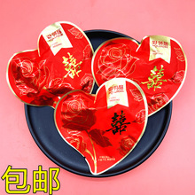 �����ә��ʼt��ζܛ��ϲ�����l��Ƥ�ǽY��ϲ�c�Ϊ�С���b���ֶY��