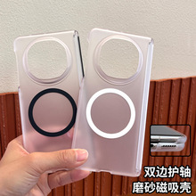 mAmatex7֙Cx6/x5/x3ȫp߅oSĥɰ͸PCo