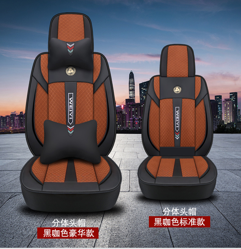 Large Truck Cushion Cover Jiefang J6P Futian GTL Shaanxi Automobile Shantou Deka Sweat Absorbing Breathable Sandwich Seat Cover All-inclusive