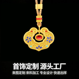 �y�Ʒ�ӹ���D���s925���y�����18K����÷�]������a�S��