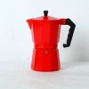 9 cups red