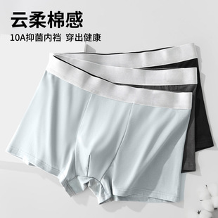 ��ʿ���ރ�ѝ͸��10A�־��ĽǶ�ѝ��a�\��������W���όWƽ��ѝ