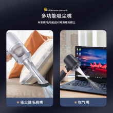 车载吸尘器车用家车两用双嘴大功率手持无线充电便携式小型吸尘器
