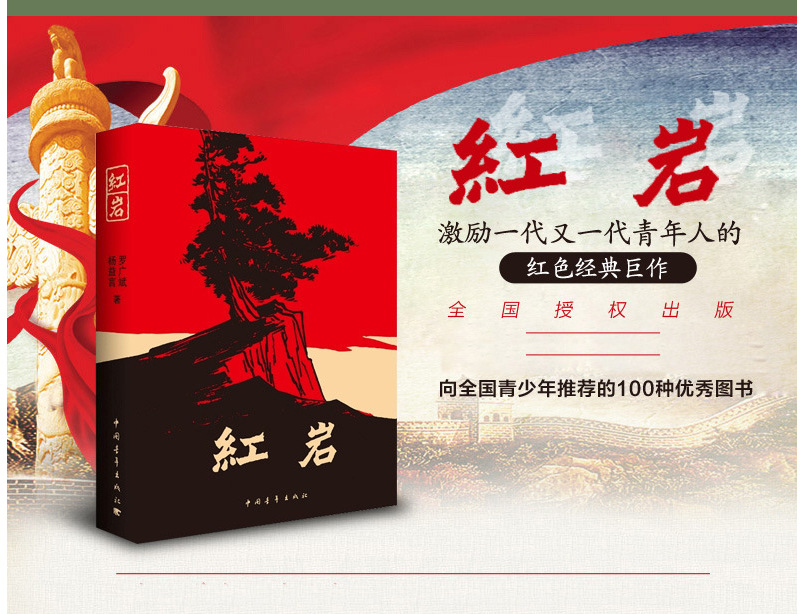 微信图片_20250628165800