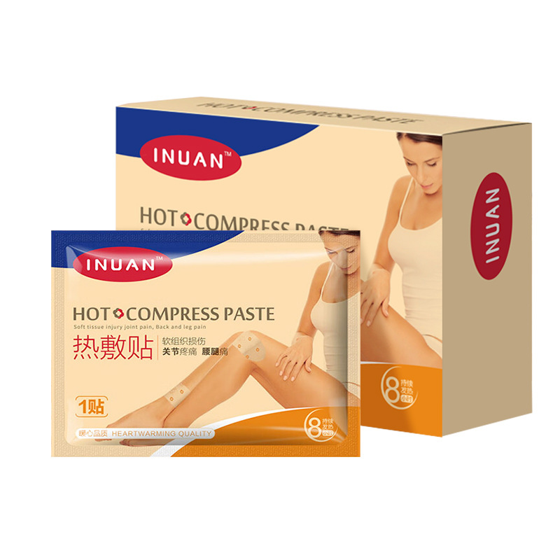 Ai Nuan 뜨거운 압축 관절 6개*1 상자---1 상자