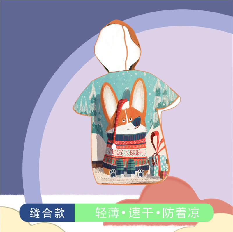 儿童浴巾斗篷带帽速干沙滩巾浴袍亚马逊海边游泳卡通换衣印花浴袍|undefined