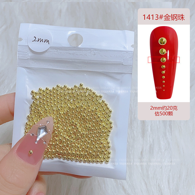 美甲迷你小钢珠日式diy手工指甲装饰品0.4mm金色银色小圆珠百搭|undefined