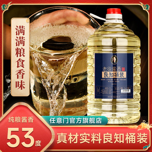 Ͱ�b�׾����l���Zʳę́��u���Ͱ׾�53����ɳ��ɢ�bʮ��10���]