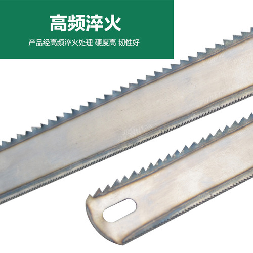 Obon hacksaw blade flexible high carbon steel 18 teeth 24 teeth saw blade 300mm hand woodworking hacksaw blade