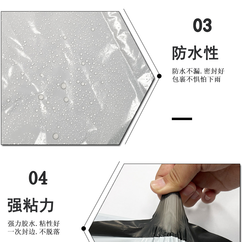 微信图片_20240828183702