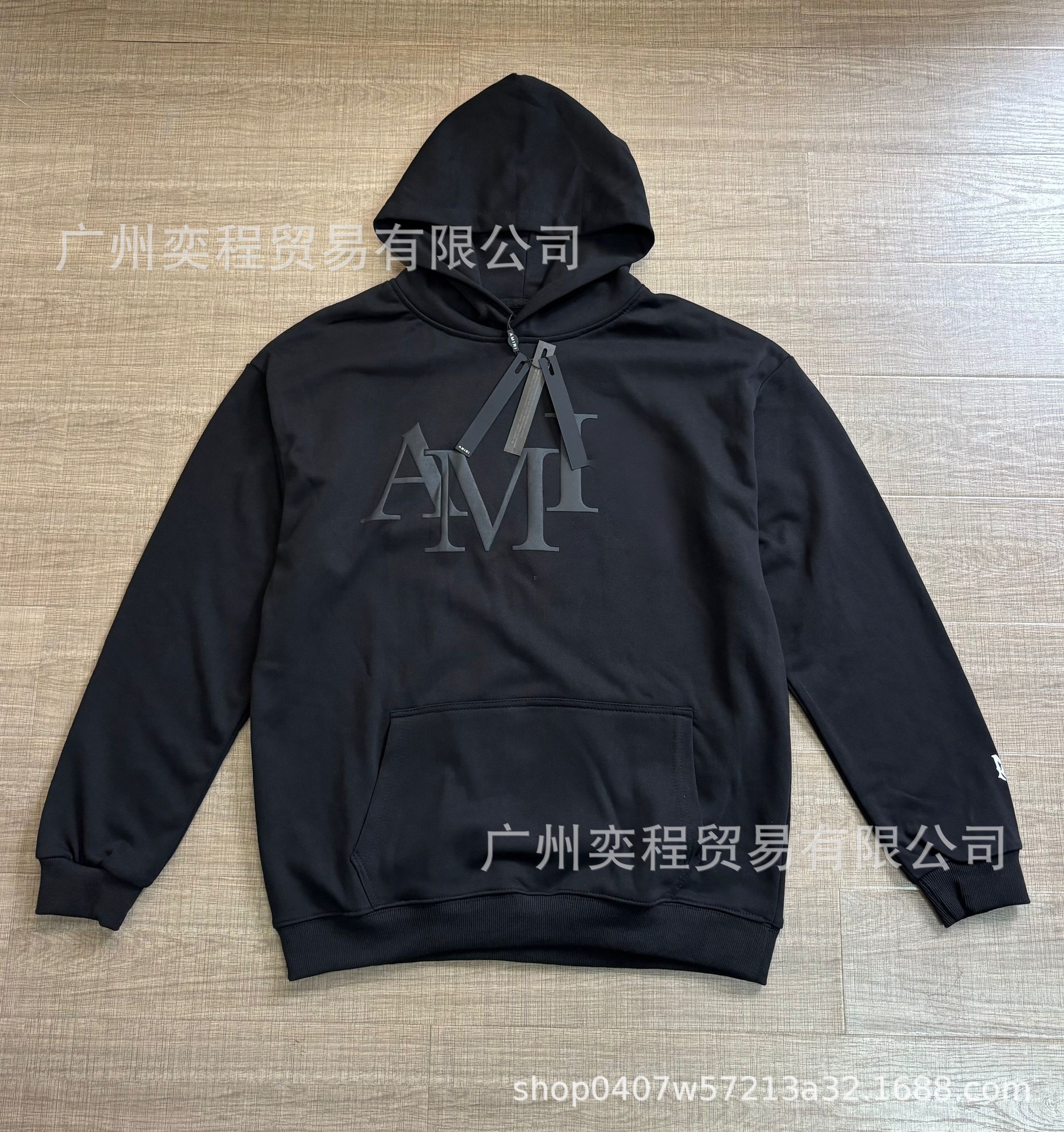 AMIRI Logo Hoodie Black