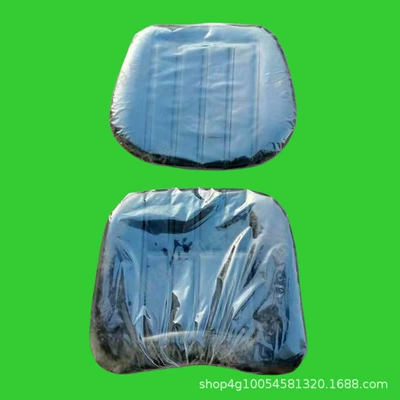 Seat cushion, seat cover, Universal Cover Backrest Cushion